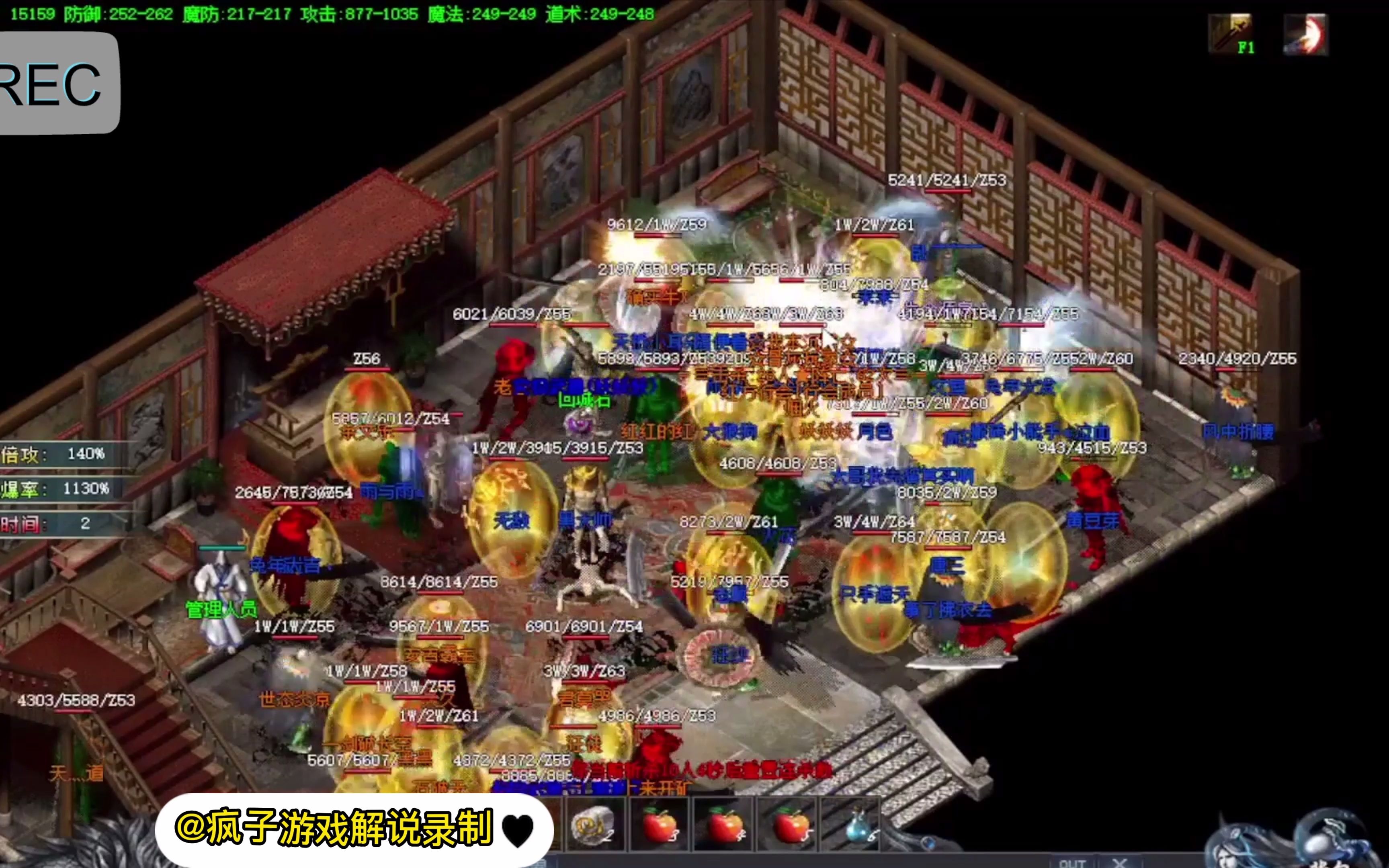 1.95神龙传奇战士打金搬砖攻略：从入门到精通，老玩家亲测心得